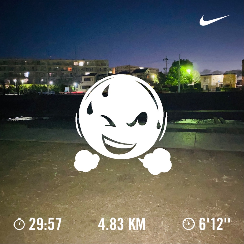 f:id:GITTAN:20211218113418j:image f:id:GITTAN:20211218113418j:image