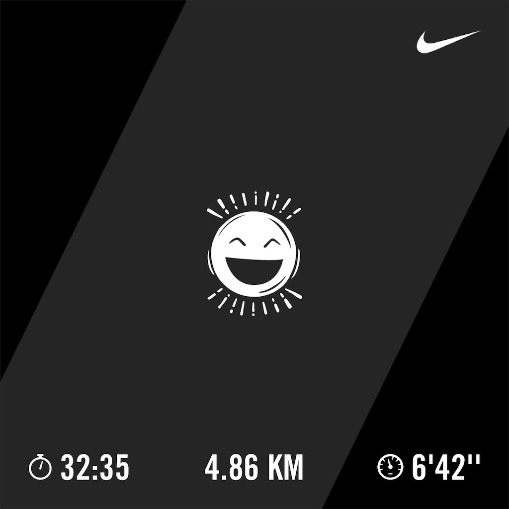 f:id:GITTAN:20220911111706j:image