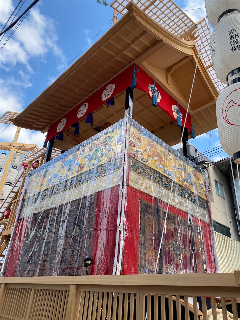 f:id:GITTAN:20230725085100j:image f:id:GITTAN:20230725085100j:image