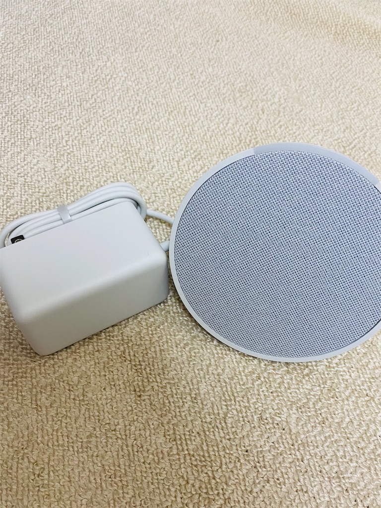 f:id:GITTAN:20231226143704j:image