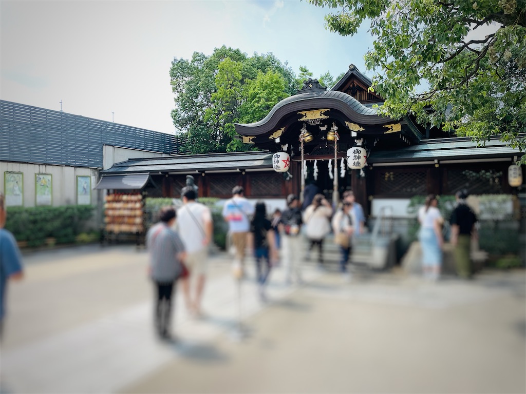 f:id:GITTAN:20240911080332j:image