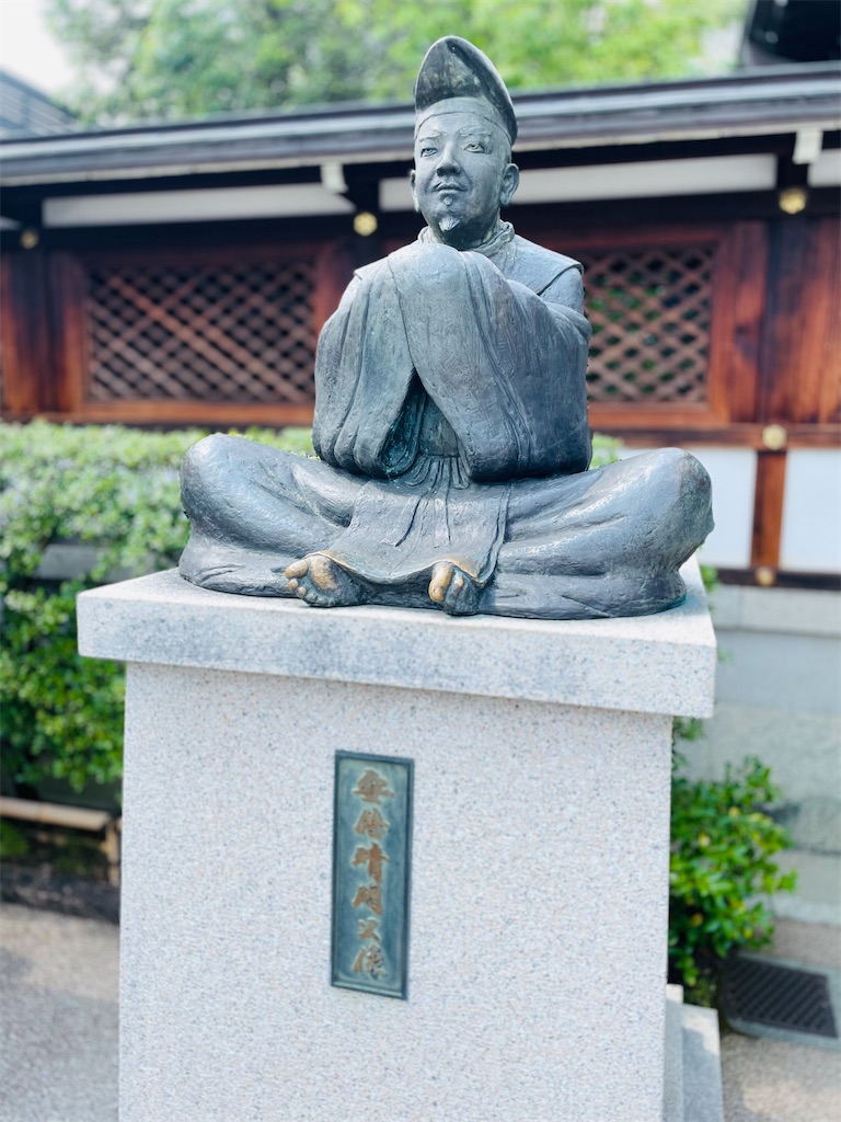 f:id:GITTAN:20240911080343j:image