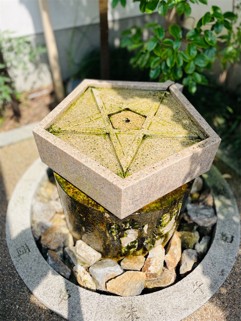 f:id:GITTAN:20240911080425j:image