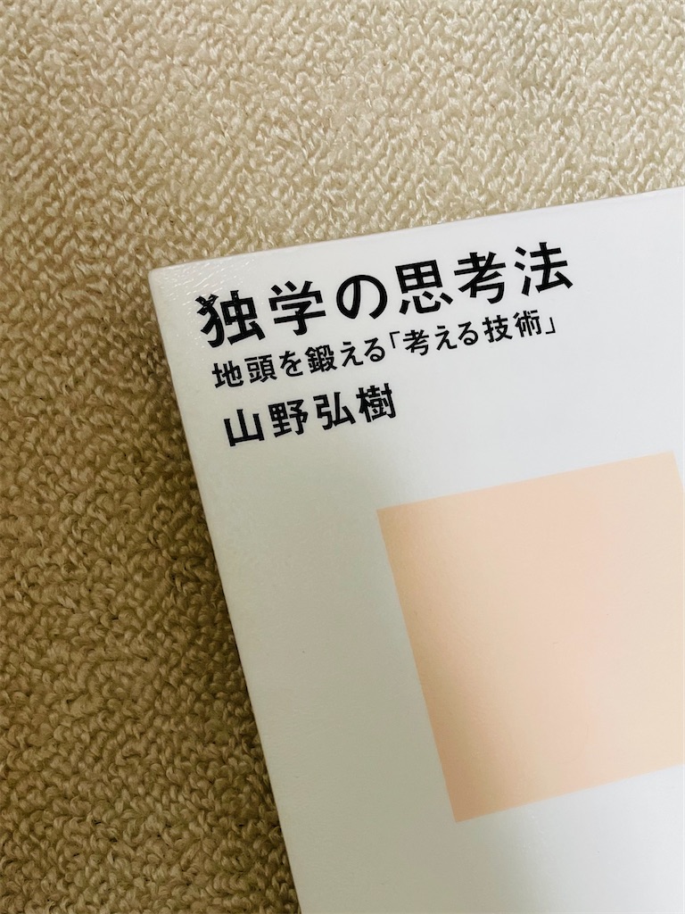 f:id:GITTAN:20250327121029j:image