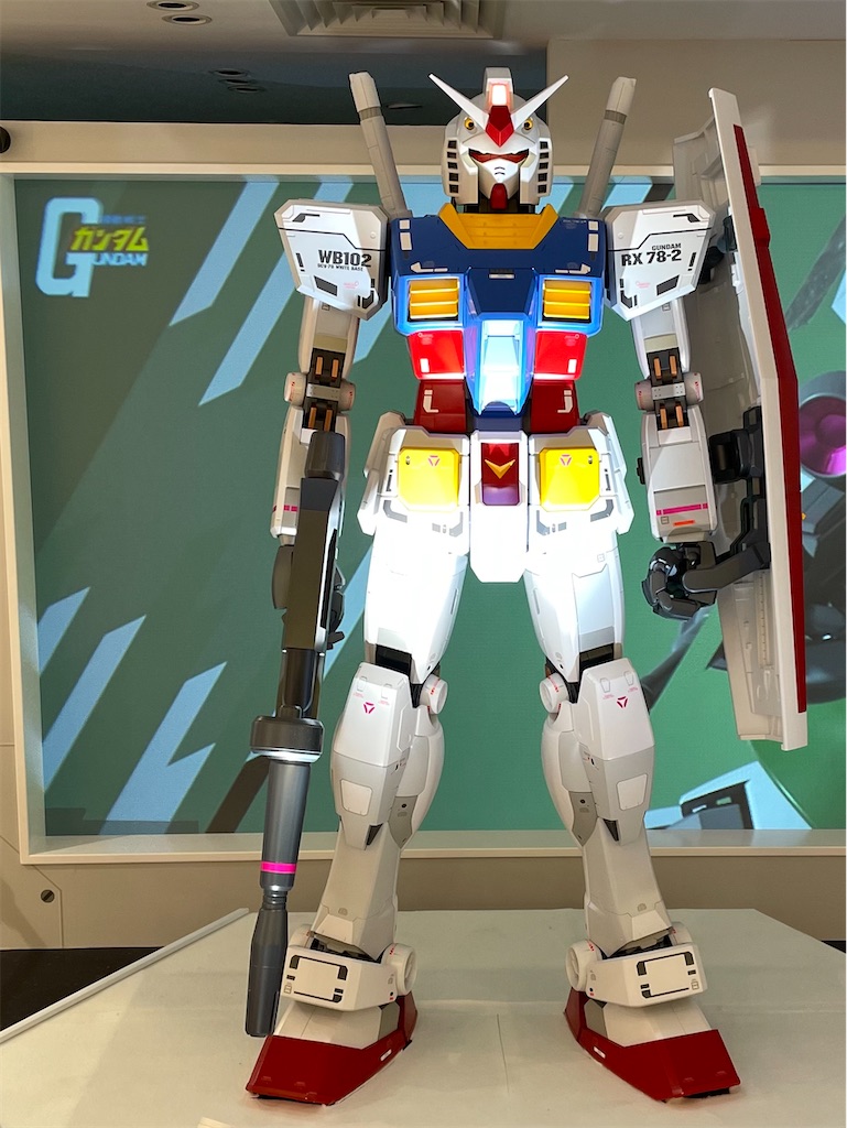 f:id:GITTAN:20250415105250j:image