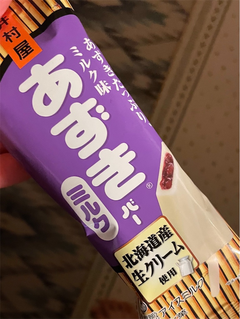 f:id:GITTAN:20250509121626j:image