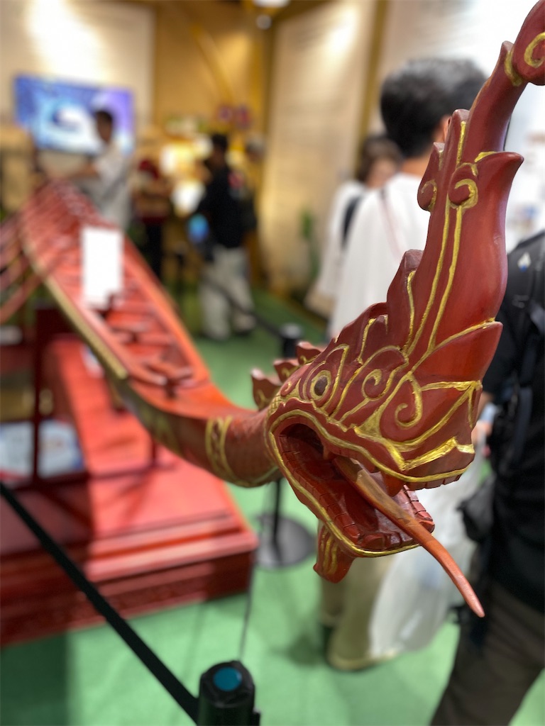 f:id:GITTAN:20250820084137j:image