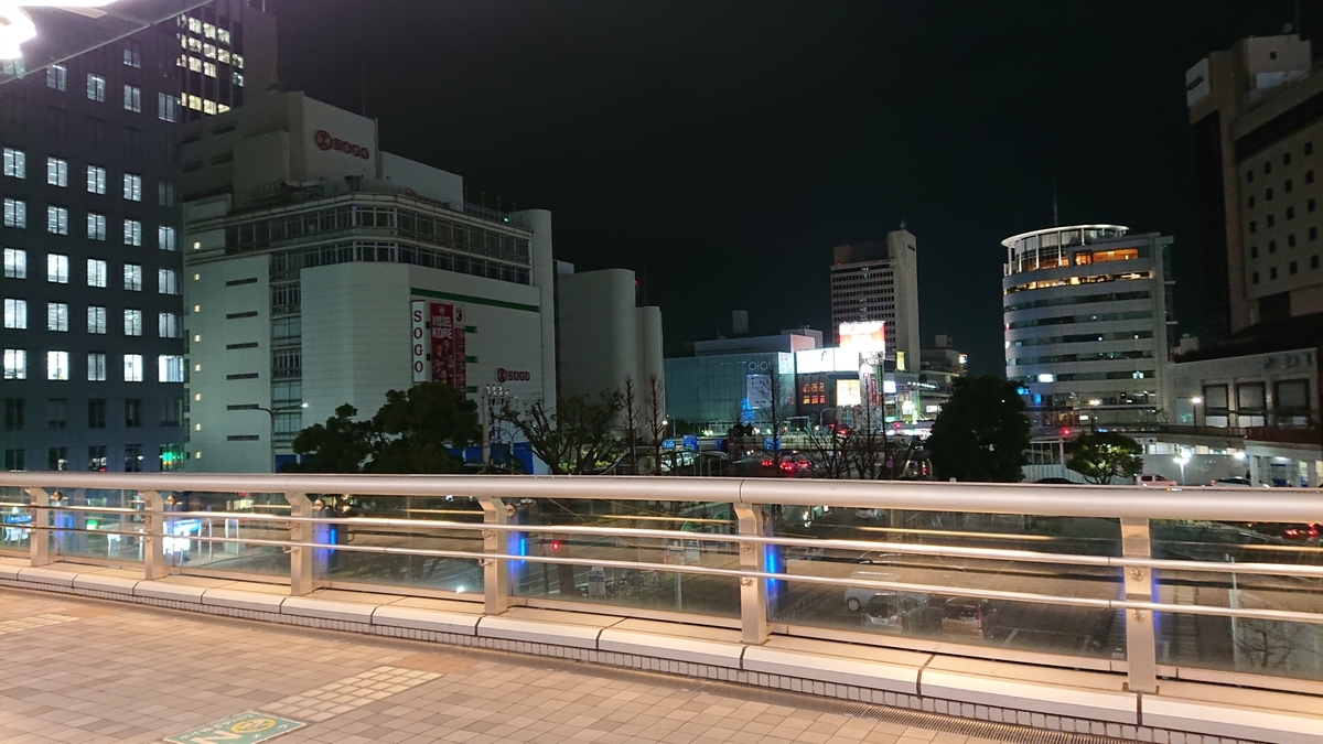 f:id:GJ-kony:20190320233537j:plain f:id:GJ-kony:20190320233537j:plain