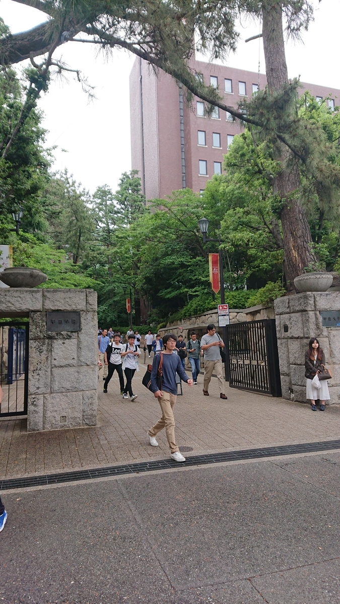 f:id:GJ-kony:20190602172648j:plain f:id:GJ-kony:20190602172648j:plain