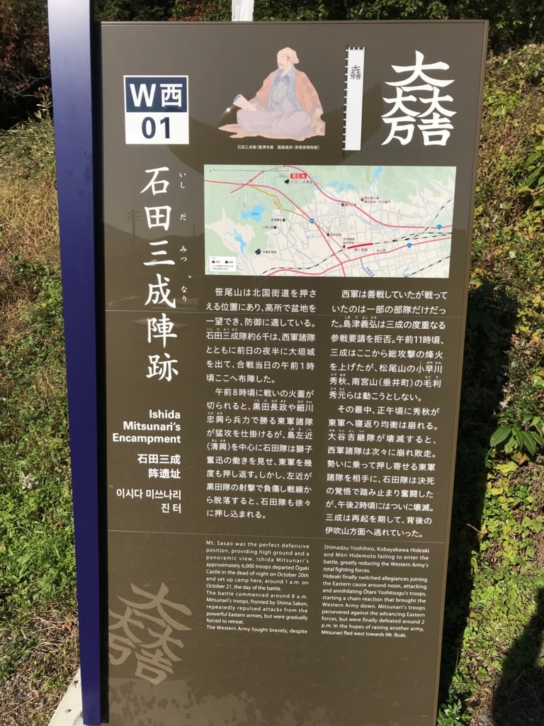 f:id:GK_GK21:20171114203701j:plain