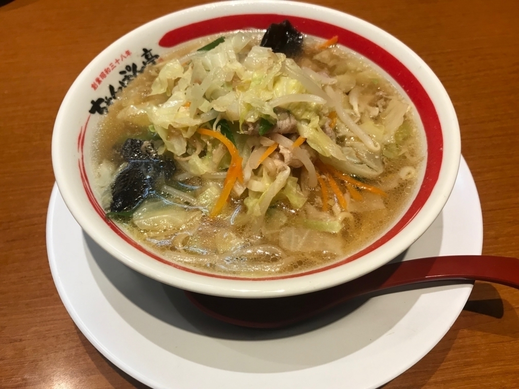 f:id:GK_GK21:20171117201146j:plain