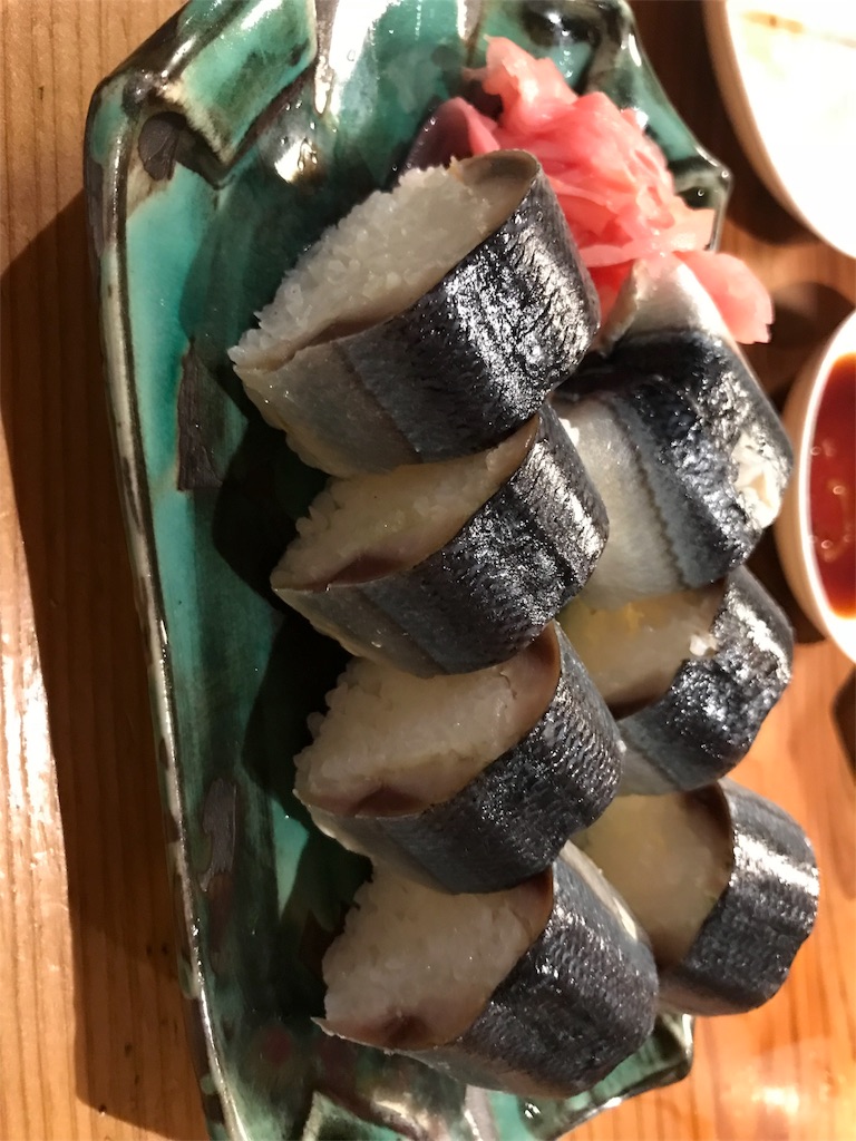 f:id:GK_GK21:20180514160542j:image f:id:GK_GK21:20180514160542j:image