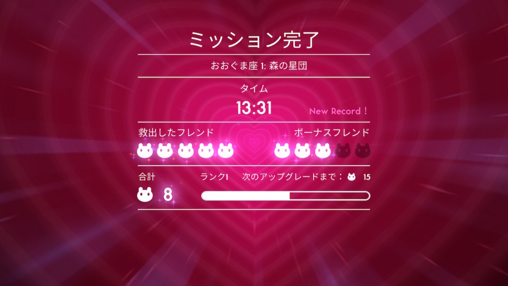 f:id:GK_GK21:20180610204908j:plain f:id:GK_GK21:20180610204908j:plain