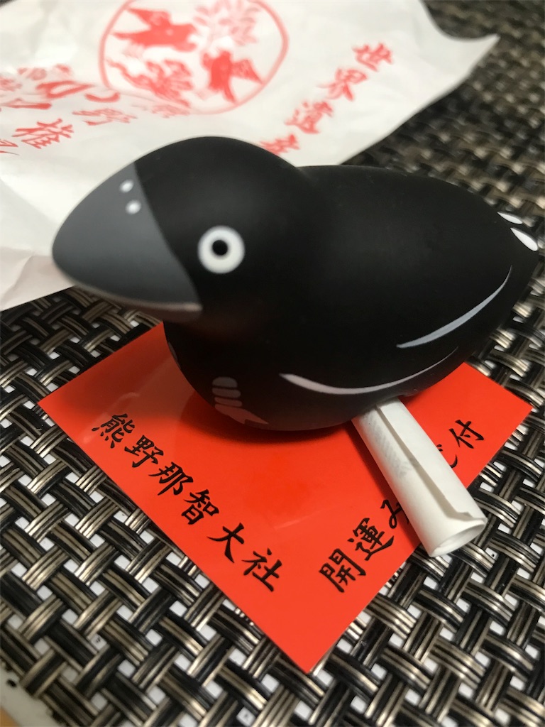 f:id:GK_GK21:20180706045258j:image