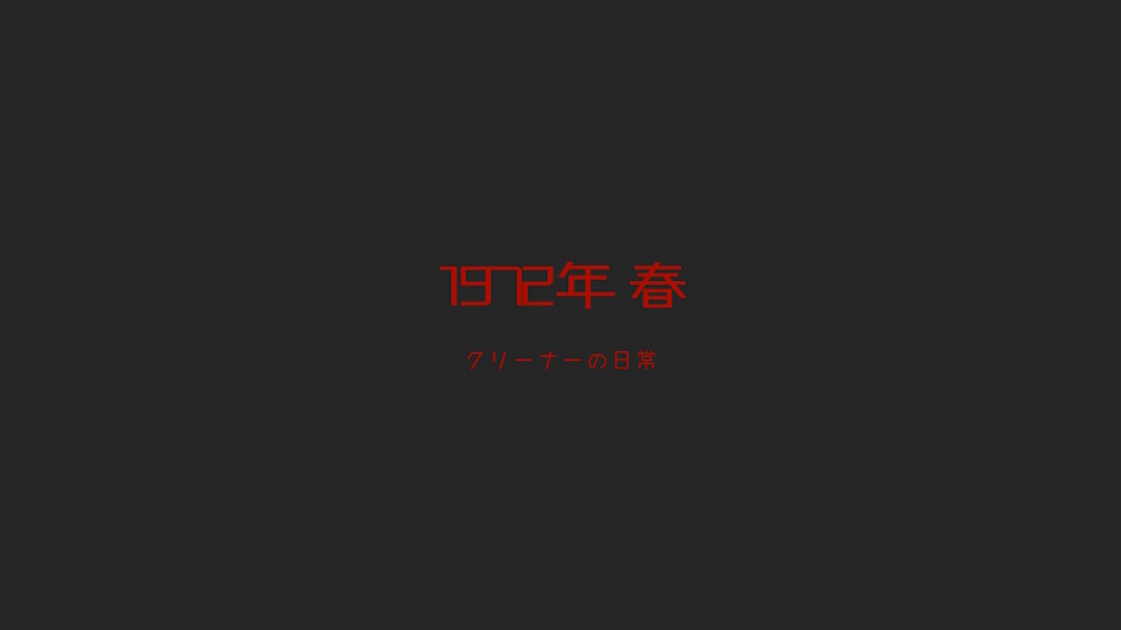 f:id:GK_GK21:20180721163119j:plain f:id:GK_GK21:20180721163119j:plain
