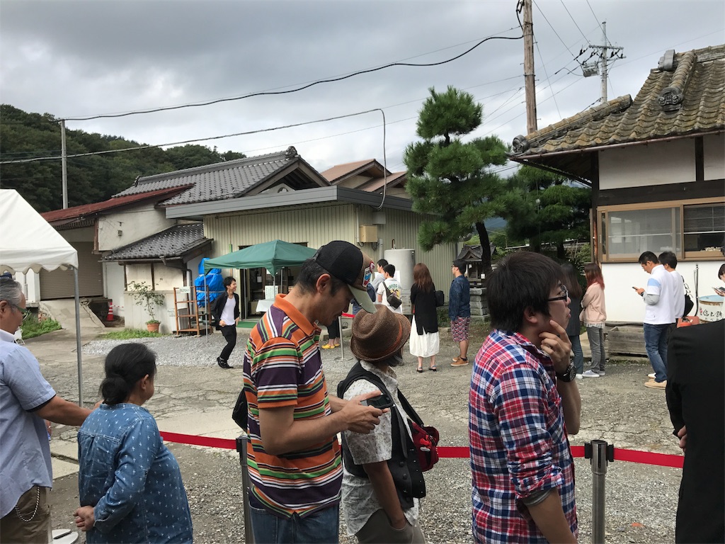 f:id:GK_GK21:20180721165051j:image