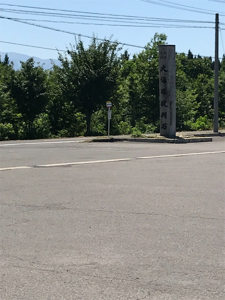 f:id:GK_GK21:20180806213334j:image