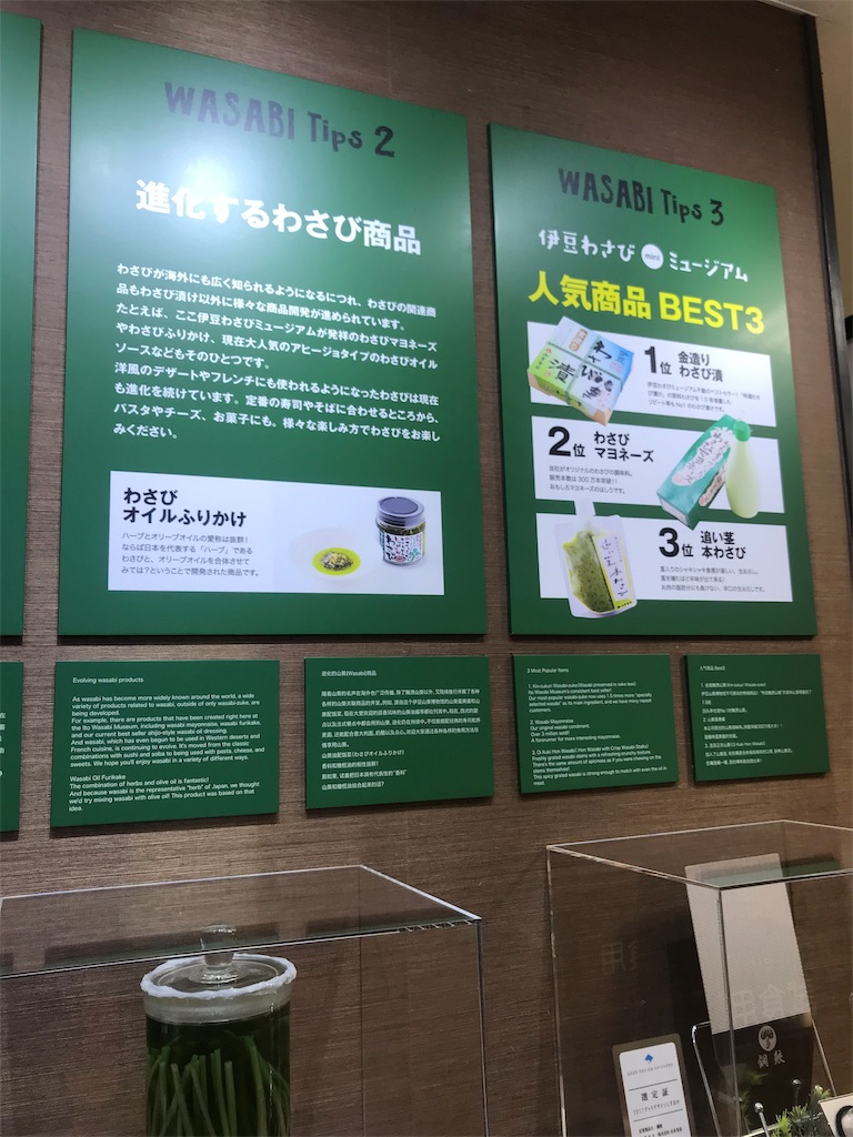 f:id:GK_GK21:20180810225157j:image