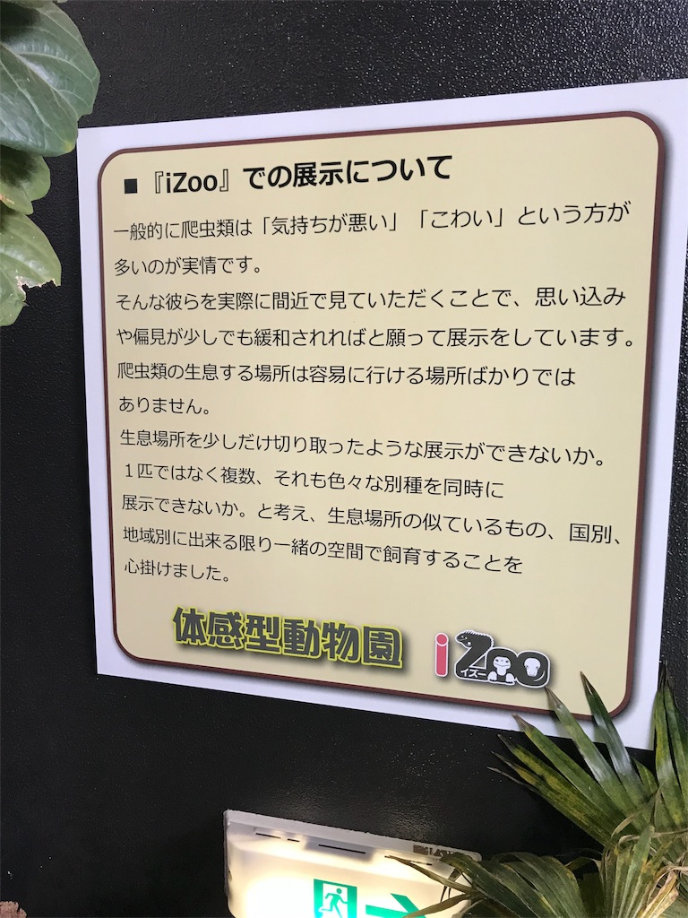 f:id:GK_GK21:20180814183602j:image f:id:GK_GK21:20180814183602j:image