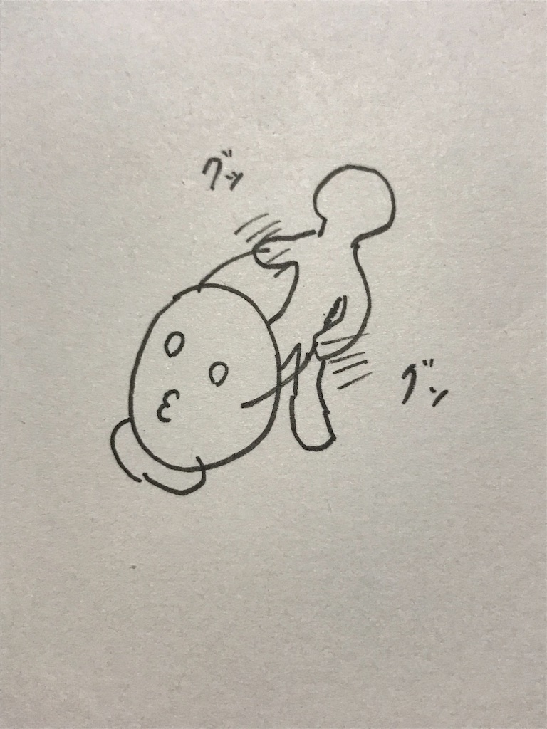 f:id:GK_GK21:20180820060939j:image