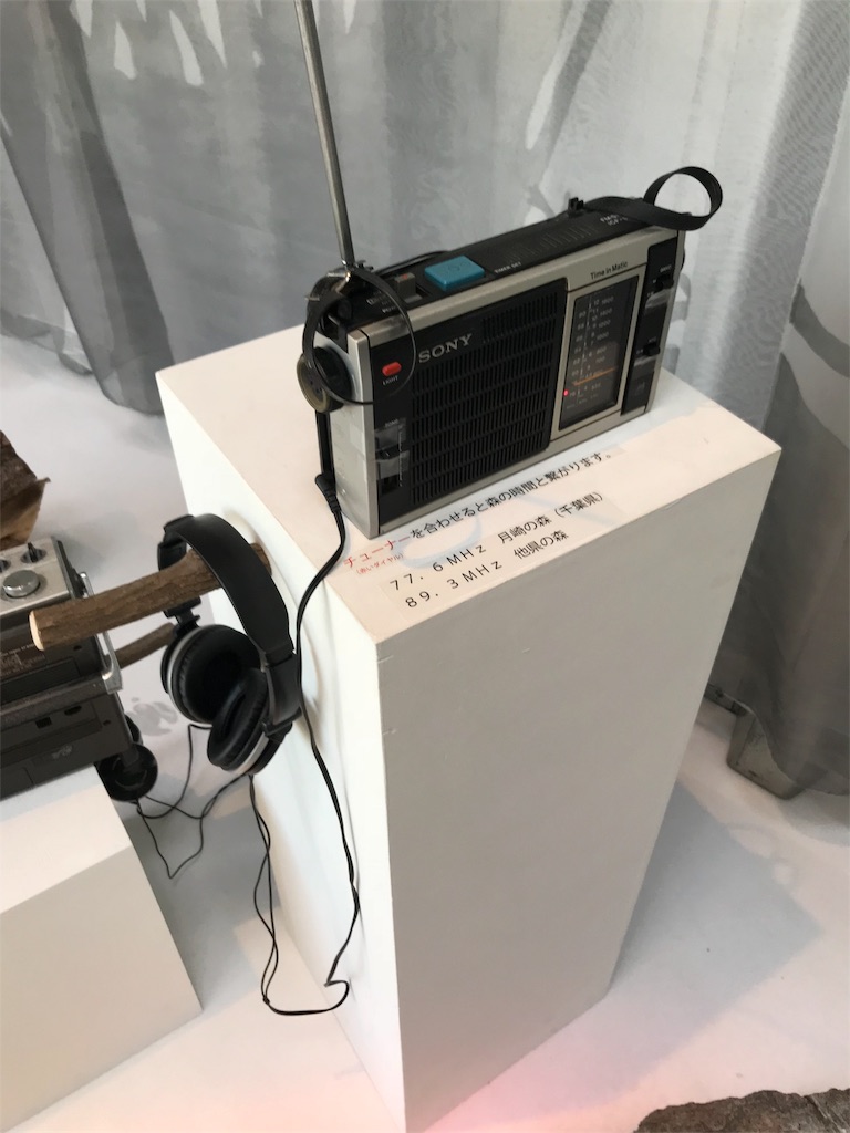 f:id:GK_GK21:20180826182223j:image