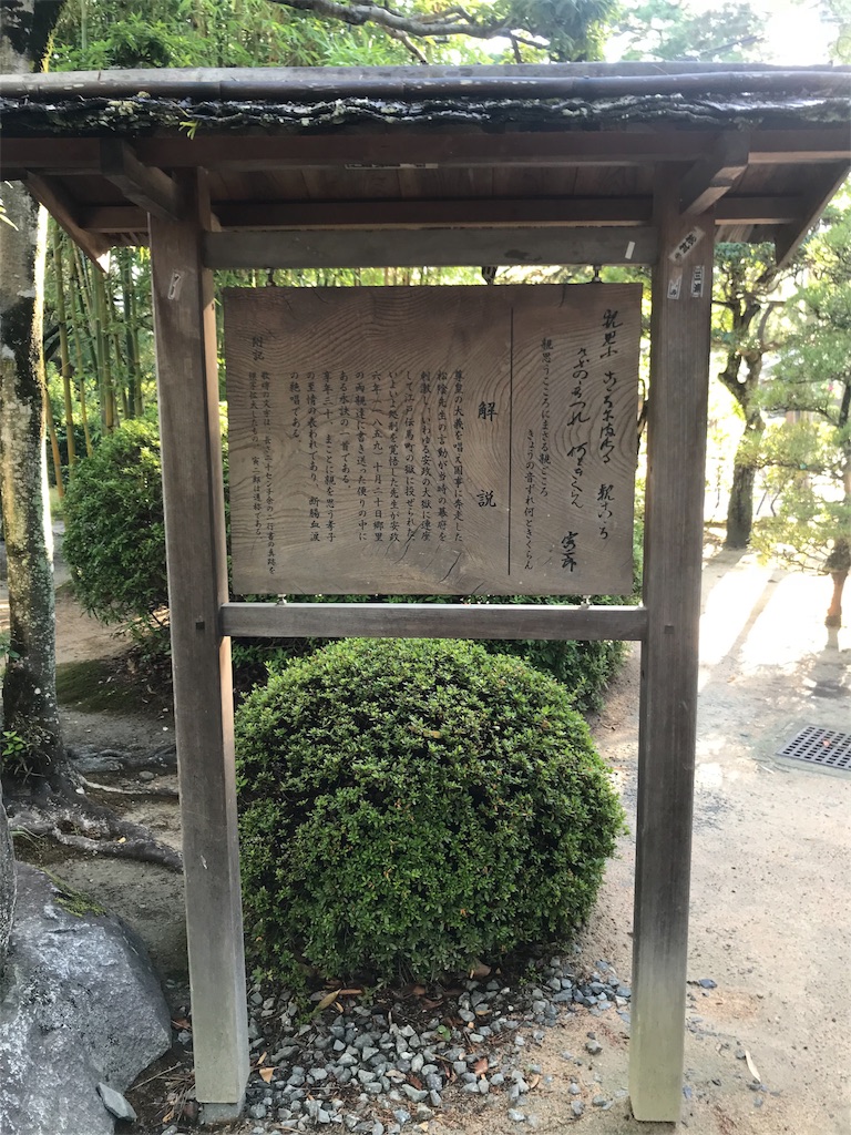 f:id:GK_GK21:20180906174308j:image f:id:GK_GK21:20180906174308j:image