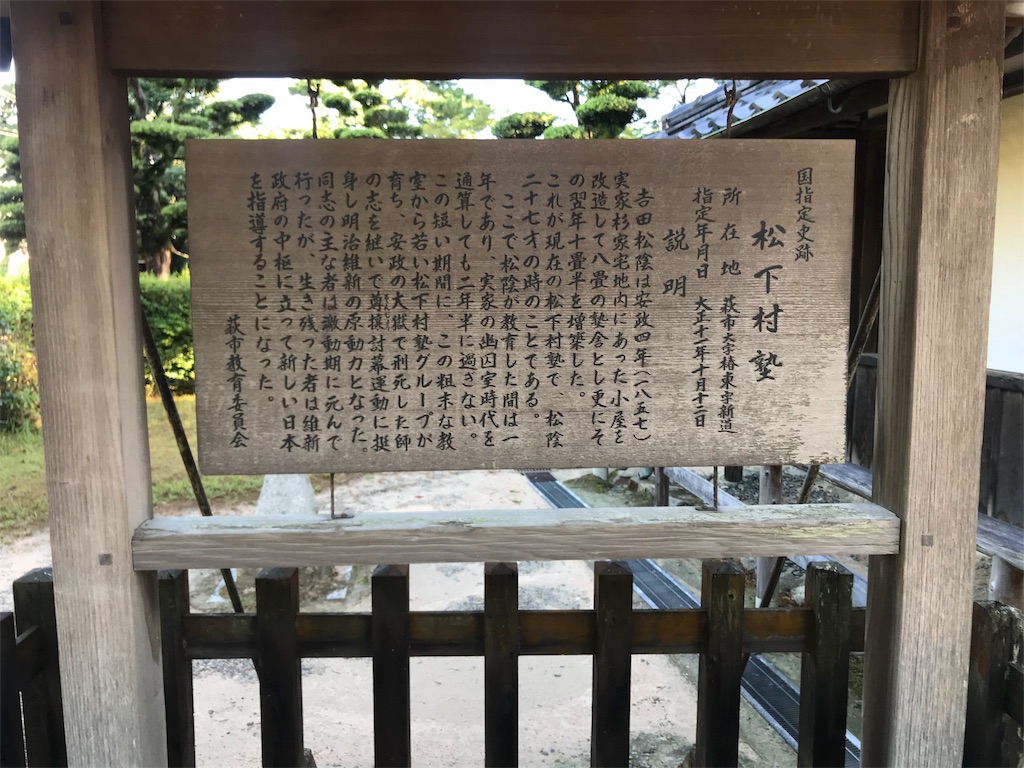 f:id:GK_GK21:20180906174315j:image f:id:GK_GK21:20180906174315j:image