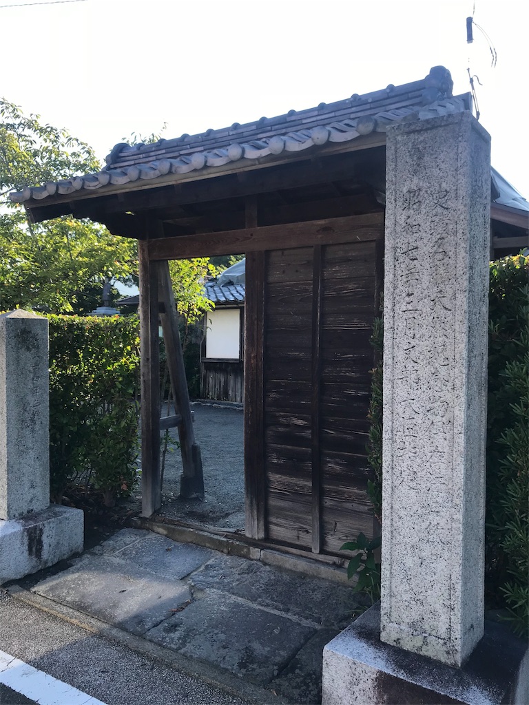 f:id:GK_GK21:20180906174320j:image f:id:GK_GK21:20180906174320j:image