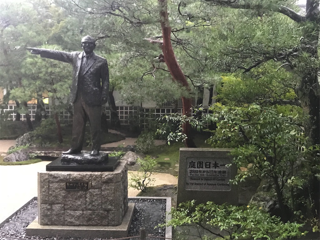 f:id:GK_GK21:20181002042128j:image f:id:GK_GK21:20181002042128j:image
