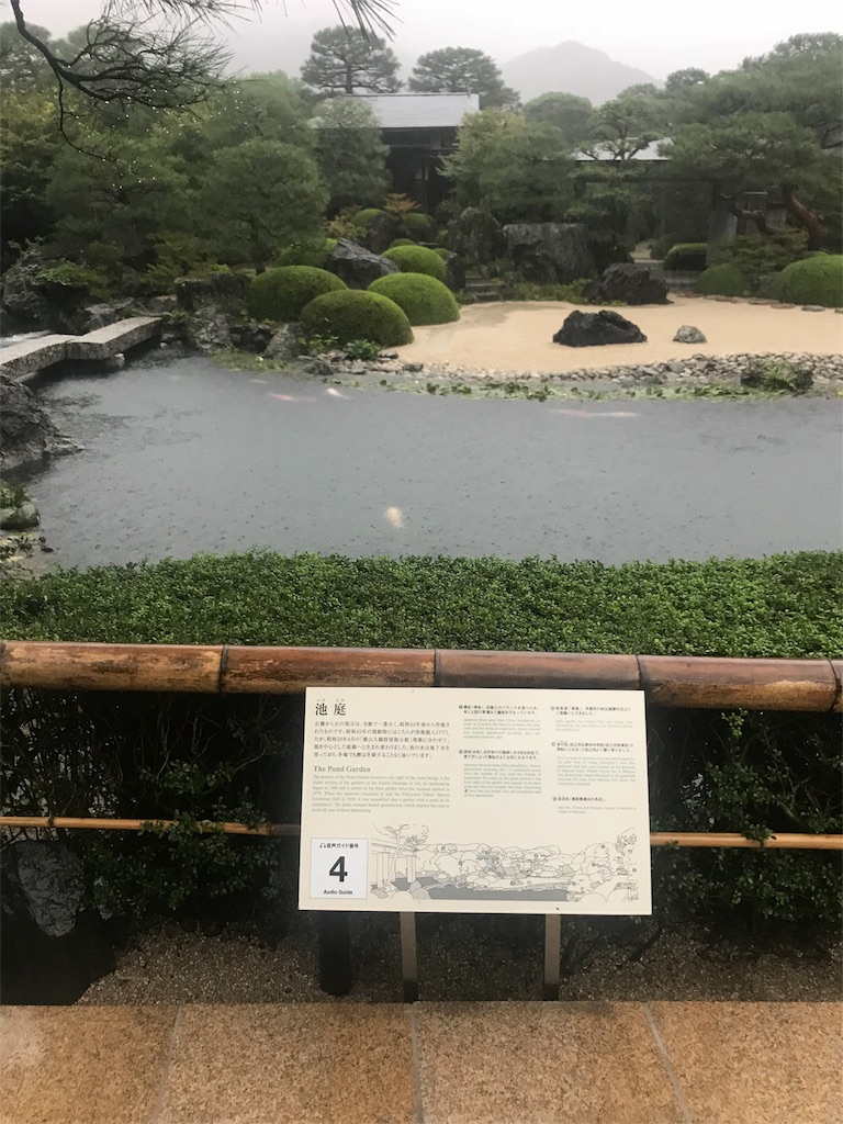 f:id:GK_GK21:20181002042201j:image f:id:GK_GK21:20181002042201j:image
