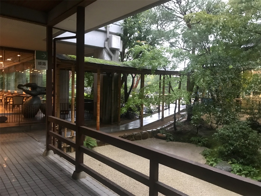 f:id:GK_GK21:20181002042216j:image f:id:GK_GK21:20181002042216j:image