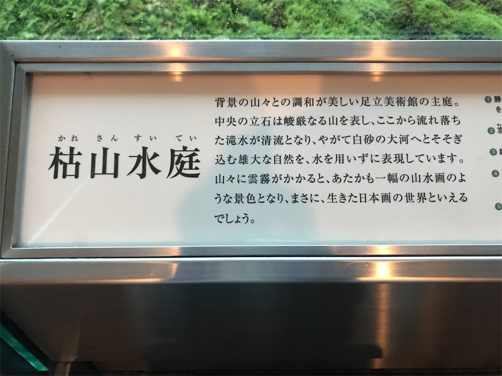 f:id:GK_GK21:20181002042221j:image f:id:GK_GK21:20181002042221j:image