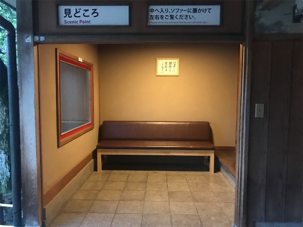 f:id:GK_GK21:20181002042316j:image f:id:GK_GK21:20181002042316j:image