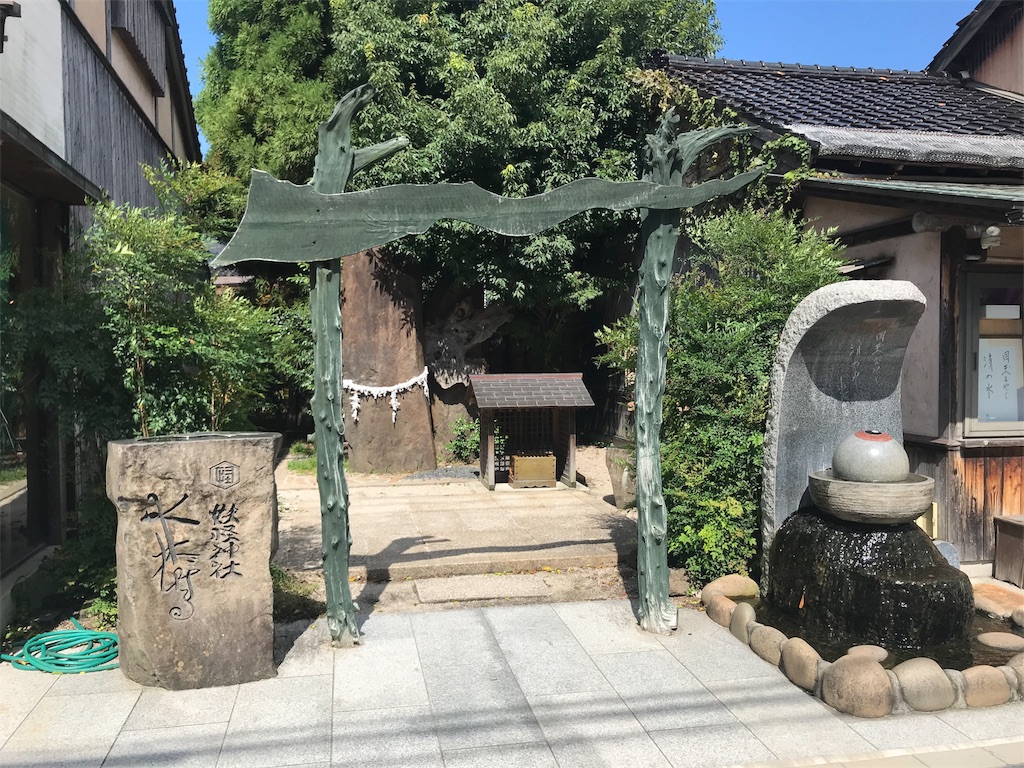 f:id:GK_GK21:20181003190709j:image f:id:GK_GK21:20181003190709j:image