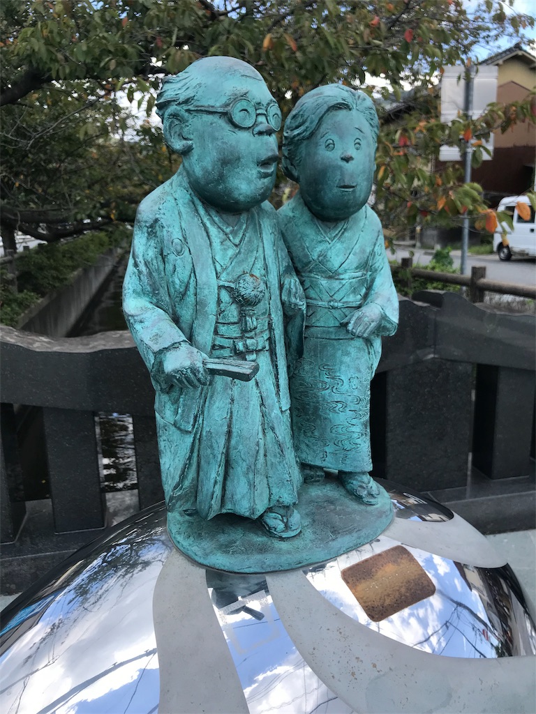 f:id:GK_GK21:20181003190744j:image f:id:GK_GK21:20181003190744j:image