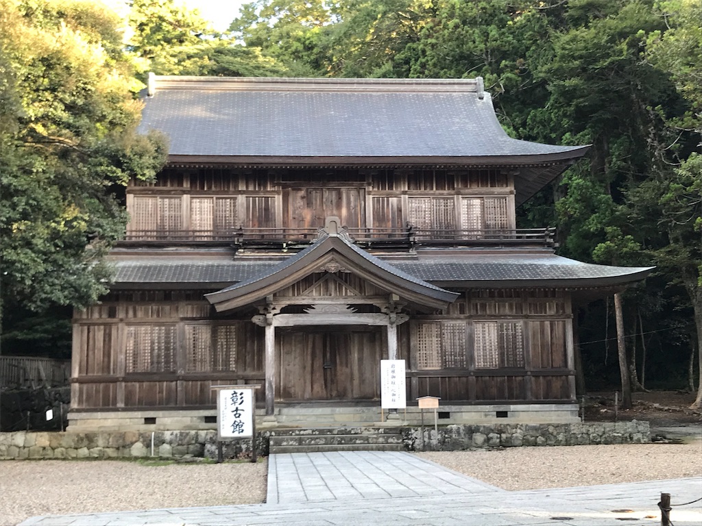 f:id:GK_GK21:20181004193504j:image