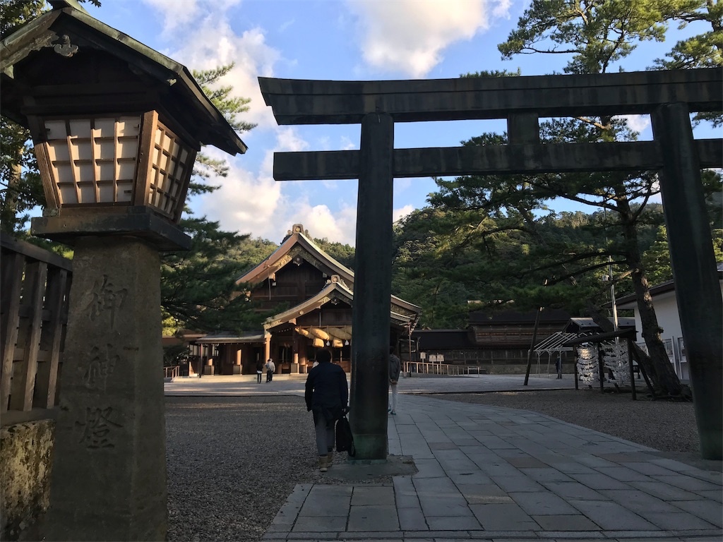 f:id:GK_GK21:20181004193517j:image