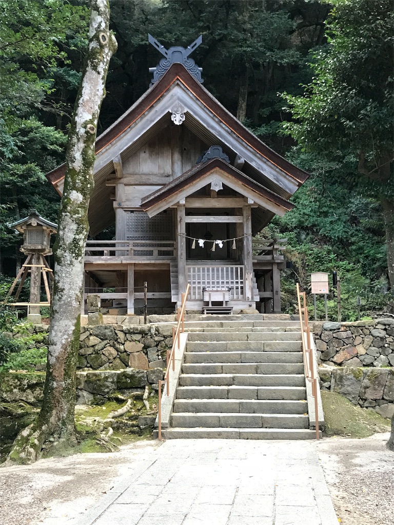 f:id:GK_GK21:20181004193538j:image