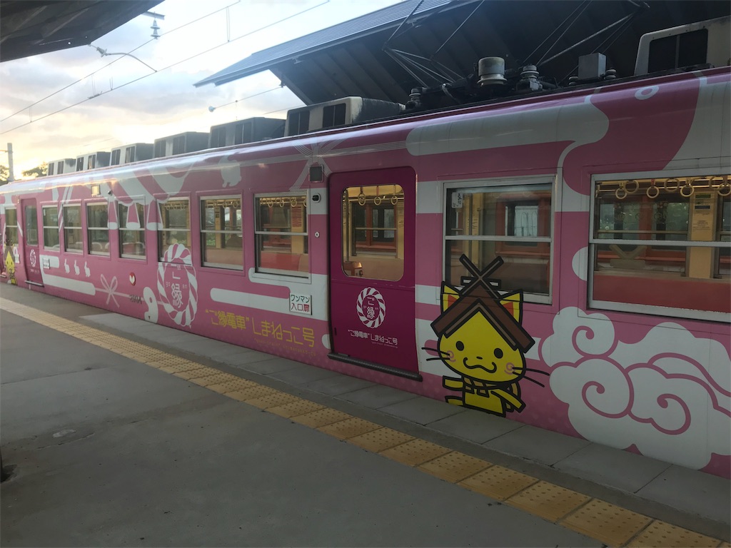 f:id:GK_GK21:20181004193545j:image