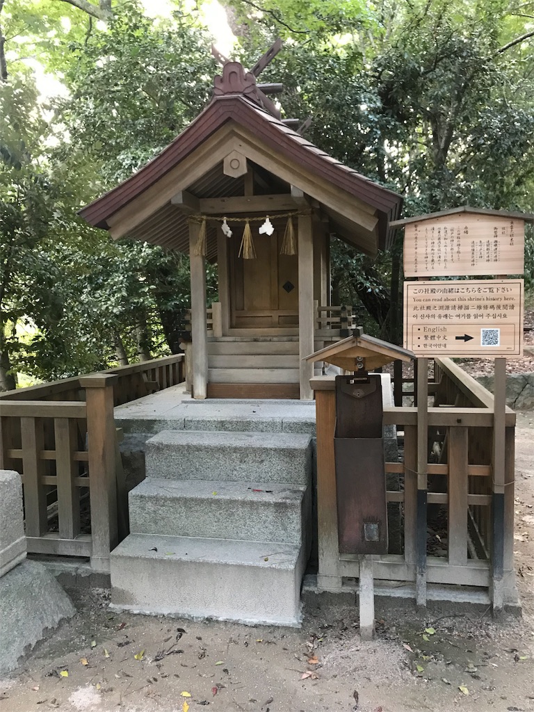 f:id:GK_GK21:20181004193602j:image