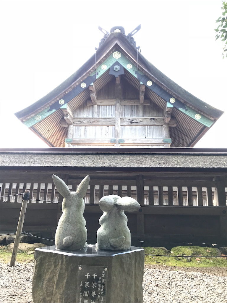 f:id:GK_GK21:20181004193605j:image