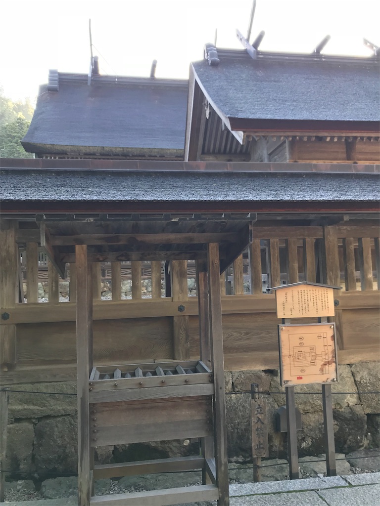 f:id:GK_GK21:20181004193610j:image