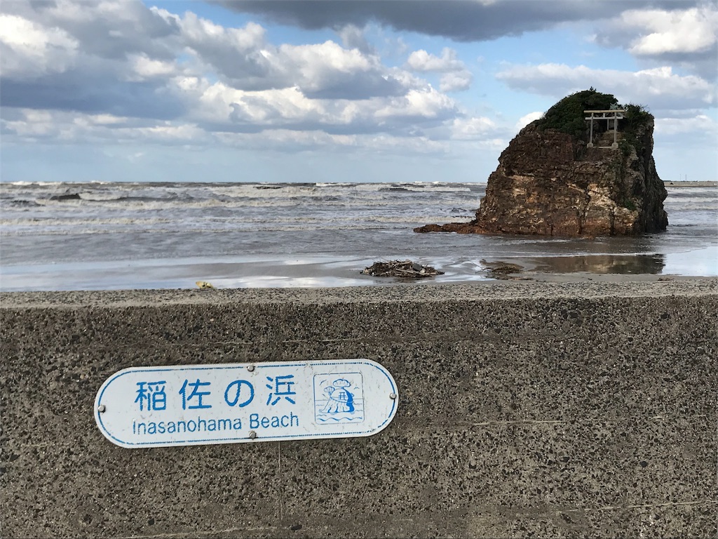 f:id:GK_GK21:20181004193632j:image