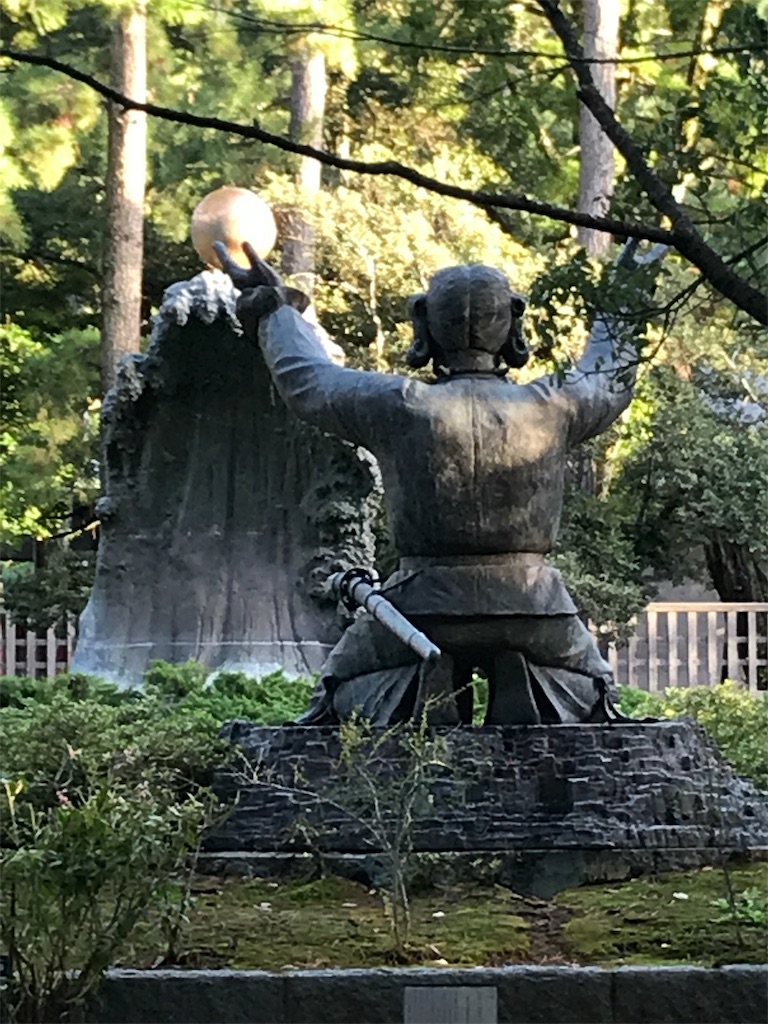 f:id:GK_GK21:20181004193642j:image