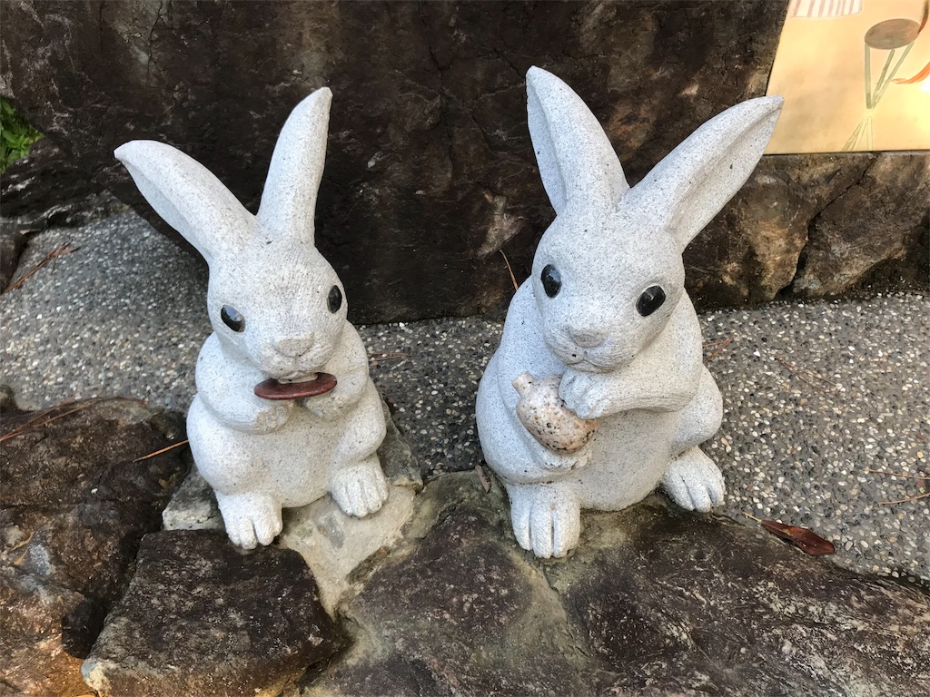 f:id:GK_GK21:20181004193711j:image