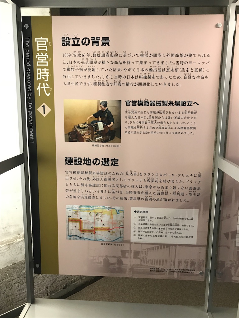 f:id:GK_GK21:20181026183944j:image f:id:GK_GK21:20181026183944j:image