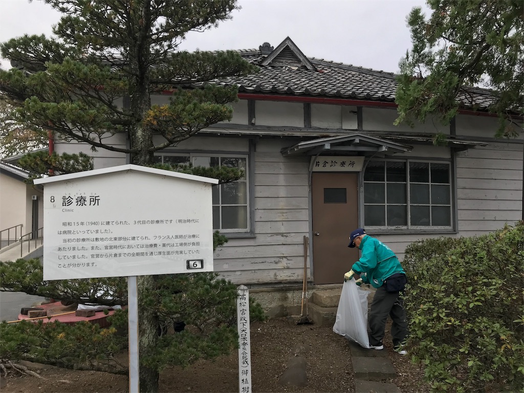 f:id:GK_GK21:20181026184021j:image f:id:GK_GK21:20181026184021j:image