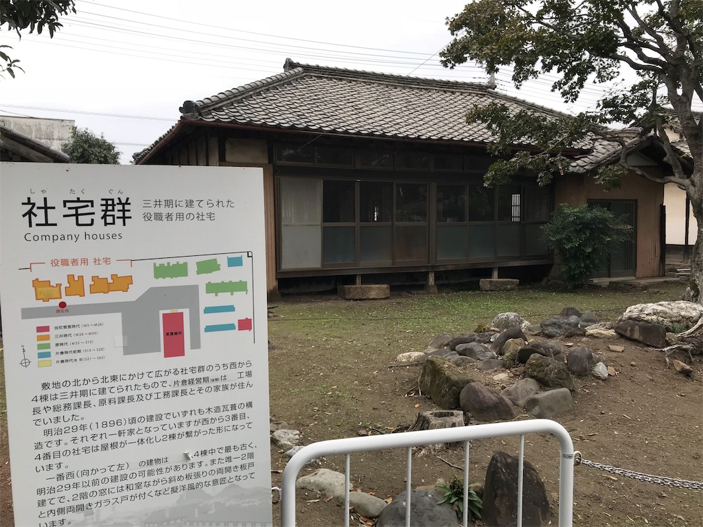 f:id:GK_GK21:20181026184210j:image f:id:GK_GK21:20181026184210j:image