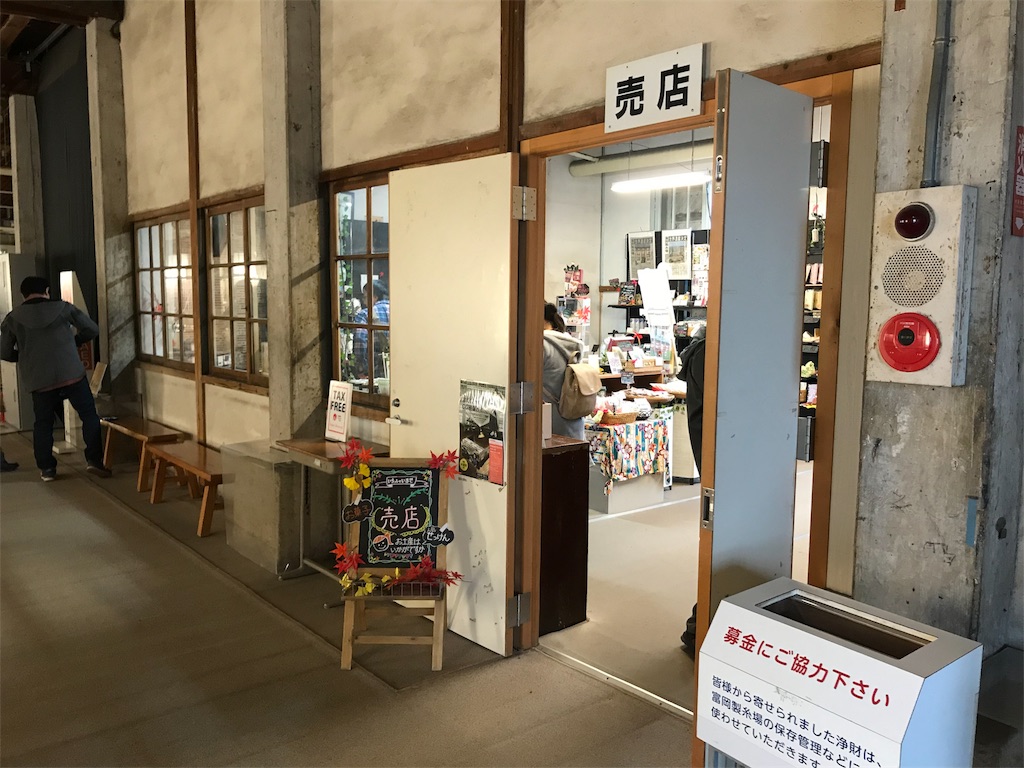 f:id:GK_GK21:20181026184228j:image f:id:GK_GK21:20181026184228j:image