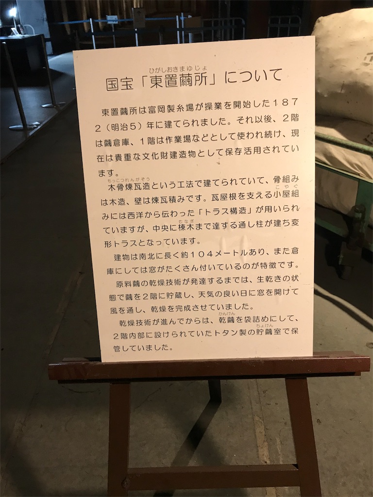 f:id:GK_GK21:20181026184500j:image f:id:GK_GK21:20181026184500j:image